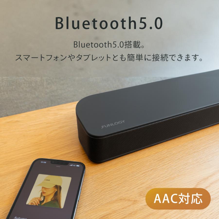 FUNLOGY（ファンロジー） サウンドバー スピーカー HDMI ARC Bluetooth