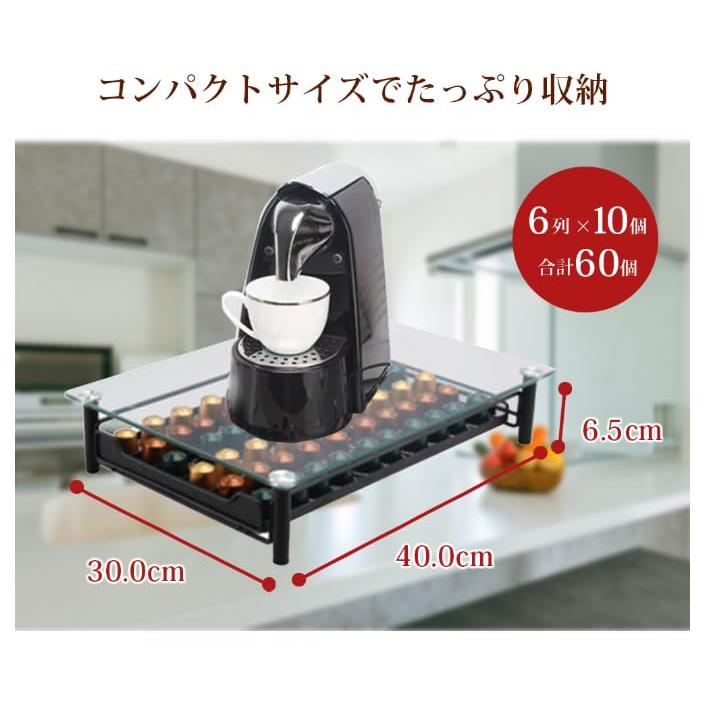 ネスレ ネスプレッソ カプセルホルダー ガラス ネスカフェ コーヒー