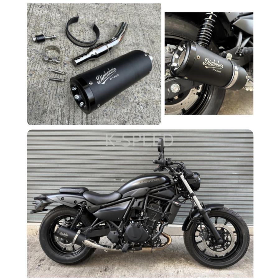 K-SPEED Diablo KE00 スリップオンマフラー for Eliminator 400 2023