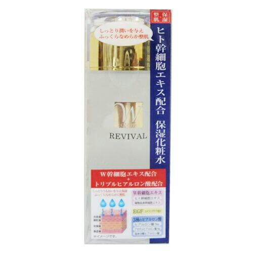 REVIVAL ヒト幹細胞 保湿化粧水 120ml : サンク Yahoo!店 - 通販