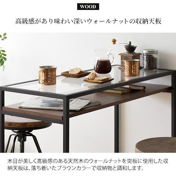 カウンターテーブル ガラス テーブル ハイテーブル バーテーブル 高い