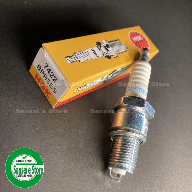 NGK スパークプラグ BPR5ES : サンセイイーストア - 通販 - Yahoo