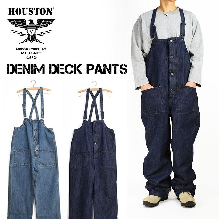 HOUSTON（ヒューストン） デニムデッキパンツ DENIM DECK PANTS
