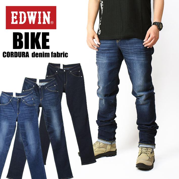 EDWIN（エドウィン） EDWIN BIKE バイク用 コーデュラ ストレッチ