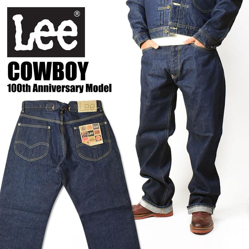 Lee（リー） COWBOY 100周年記念モデル デニムパンツ COMPILATIONS