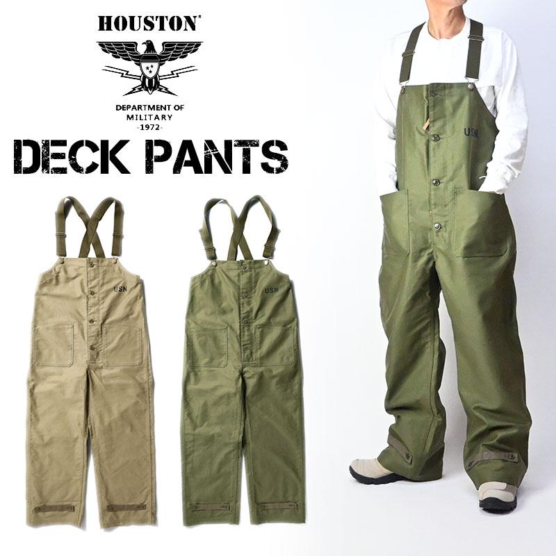 HOUSTON（ヒューストン） デッキパンツ USN DECK PANTS オーバーオール