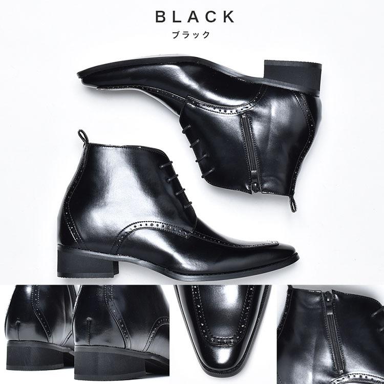 SVEC（シュベック） シークレットブーツ レディース メンズ 9cm