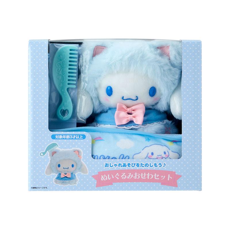 sanrio（サンリオ） シナモロール ぬいぐるみおせわセット（こねこ