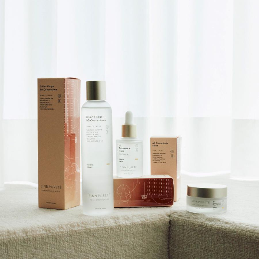 SINN PURETE（シンピュルテ） AG コンセントレイトフェイスクリーム a