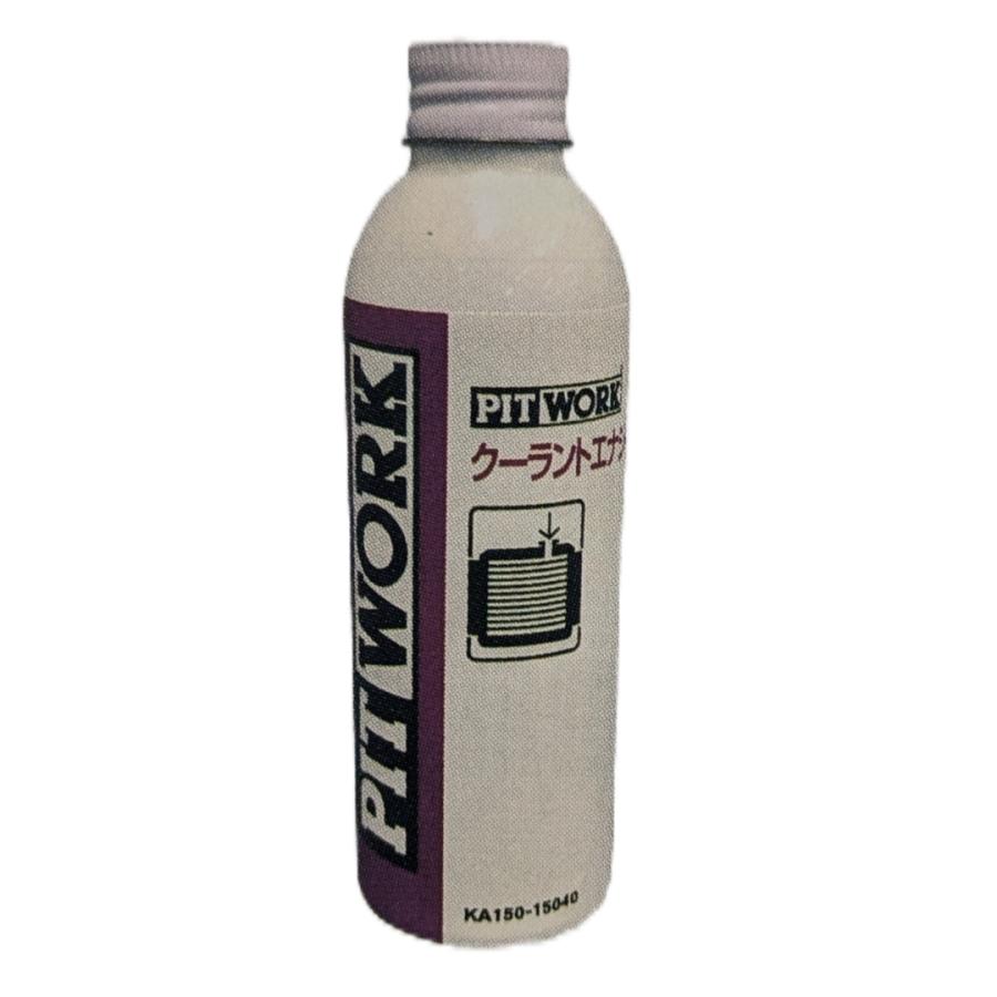 ピットワーク LLC添加剤 クーラントエナジー KA150-15040 150ml