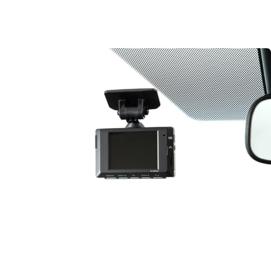 TZ ドライブレコーダー TZ-DR210 前後2カメラ スタンダードモデル 国内