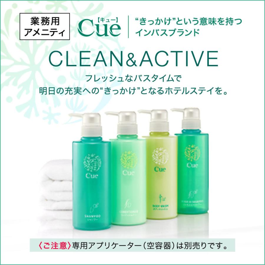 Kao（花王） キュー ボディソープ 10L ノズル付 33181 ボディ