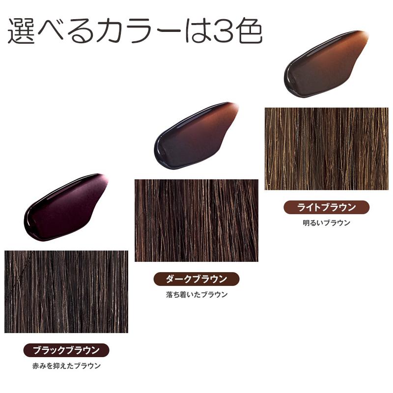 DHC DHC Q10プレミアムカラートリートメントSS 150g ライトブラウン