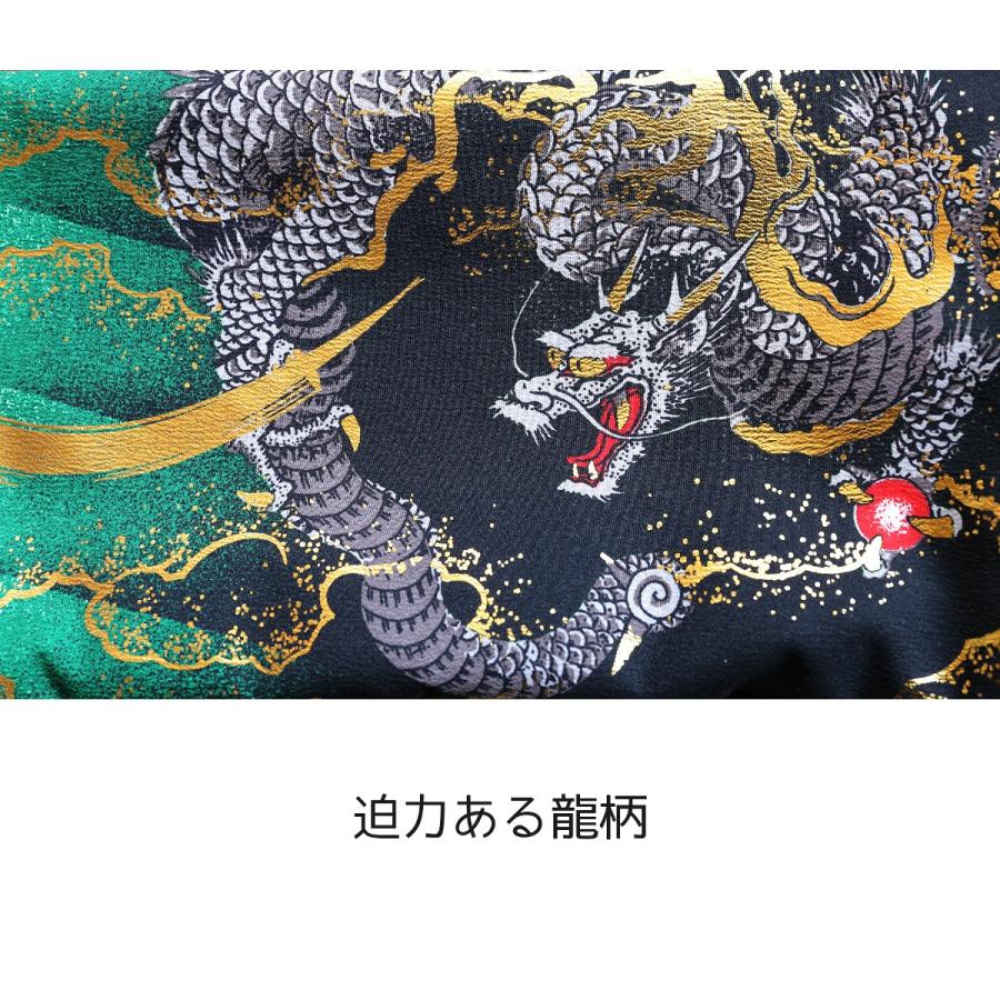 室内鯉のぼり 豪 徳永こいのぼり 初節句 端午の節句 こどもの日 : 人形