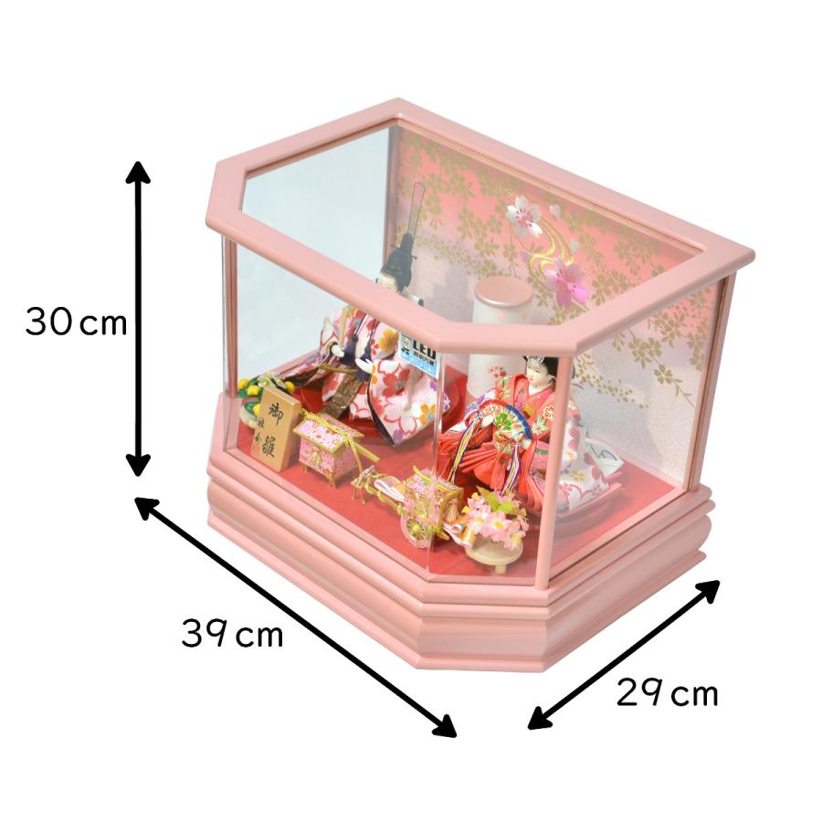 雛人形 ケース飾り 親王飾り ピンク 前面アクリルケース 小芥子親王