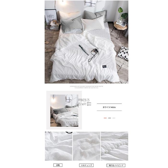 ポンポン付き ブランケット ふわふわ 綿100% ワイドダブル 150×200cm