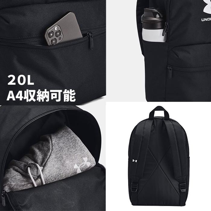 UNDER ARMOUR（アンダーアーマー） 福袋 メンズ 人気アイテム 4点