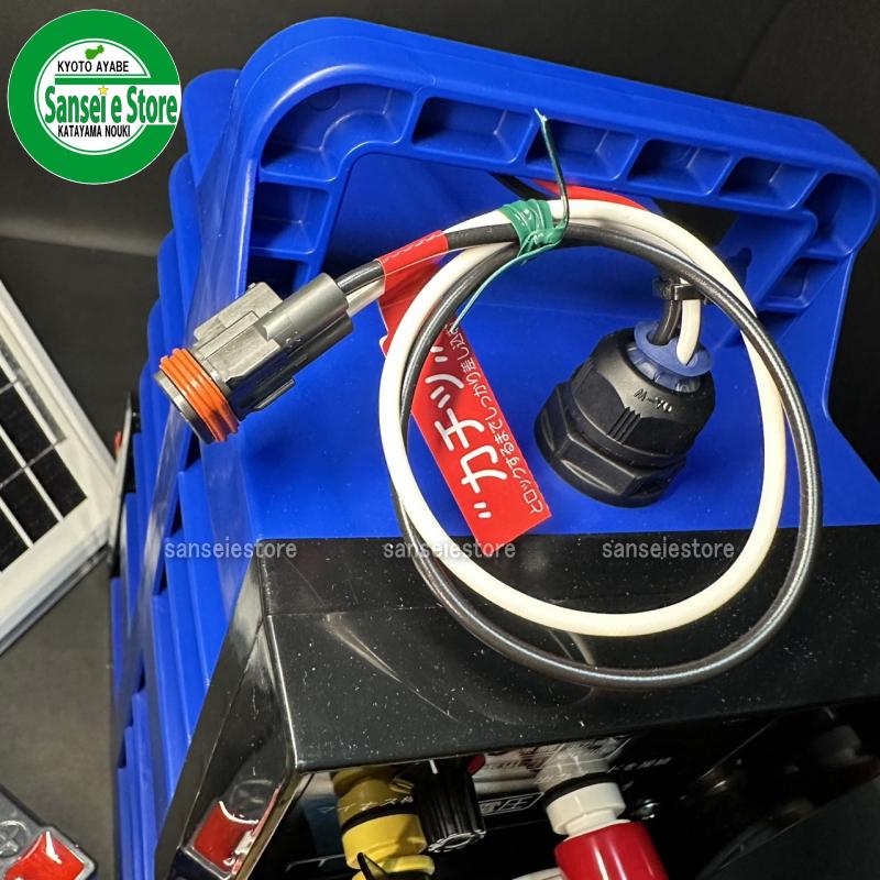 末松電子製作所 電気柵本器 クイック2000 ソーラー : サンセイイー