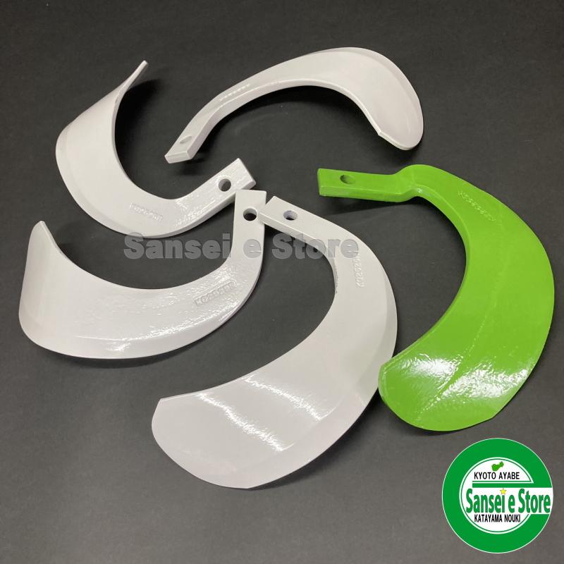 ヤンマー（YANMAR） 32本組 ヤンマー純正部品 トラクター用 コバシ快適