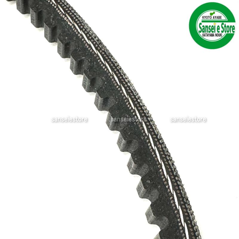 ヤンマー純正部品 ファンベルト BANDO RPF 2350 9.5x890La : サンセイ