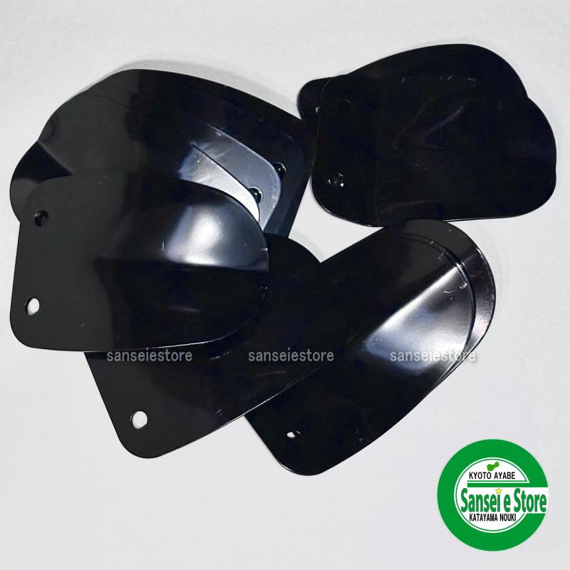 12本組 ヤンマー純正 ポチ MRT6U用 耕うん爪セット : サンセイイー