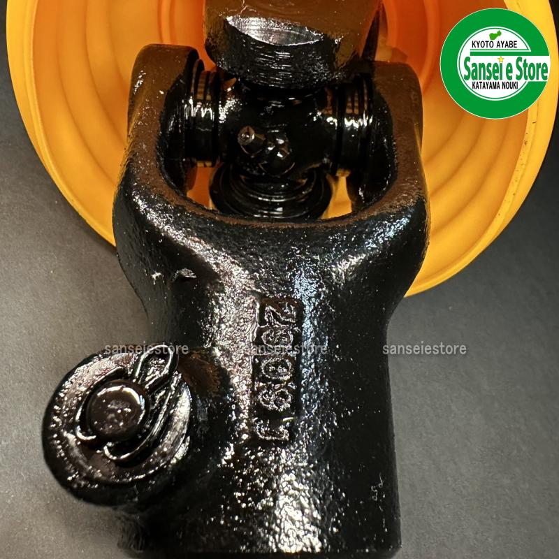 クボタ トラクター ユニバーサルジョイントASSY : サンセイイーストア