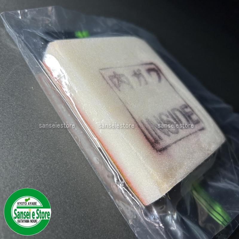 カワサキエンジンパーツ エアーフィルターエレメント : サンセイイー