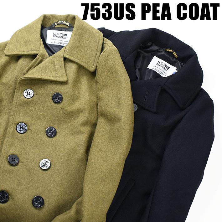 Schott N.Y.C（ショット） Schott Pコート ピーコート ウール メルトン