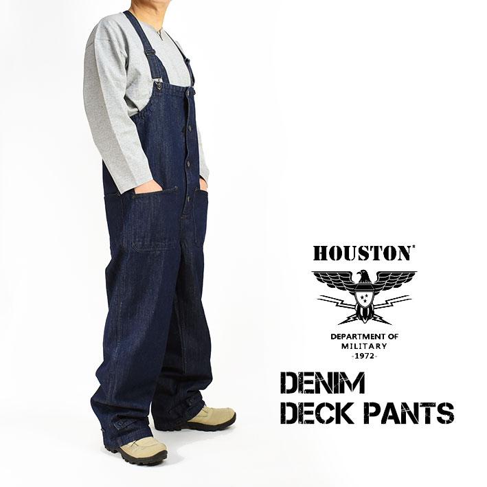 HOUSTON（ヒューストン） デニムデッキパンツ DENIM DECK PANTS