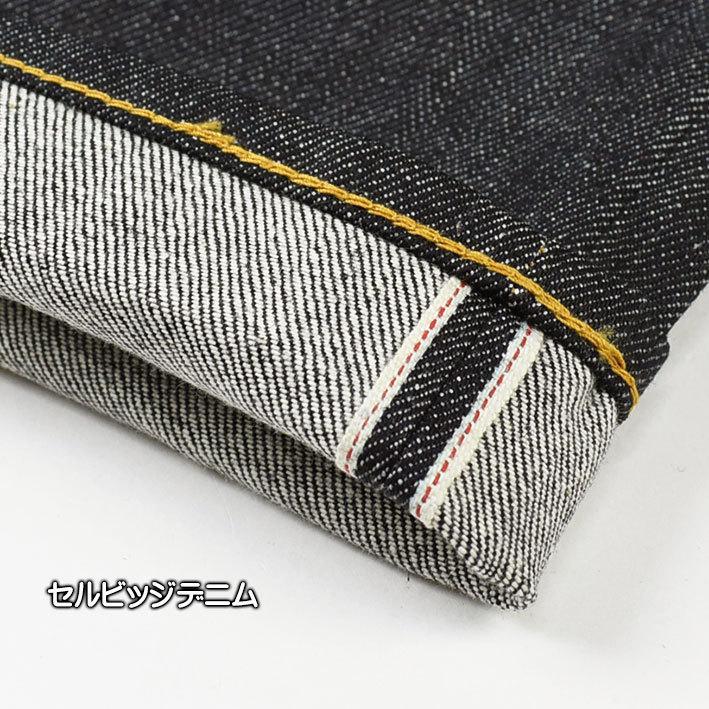 Levi's VINTAGE CLOTHING LEVI'S リーバイス 501XX 1947年モデル 復刻