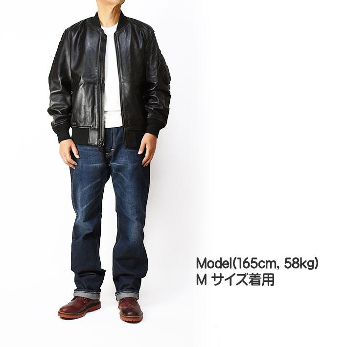 AVIREX（アヴィレックス） アビレックス シープスキン レザー MA-1