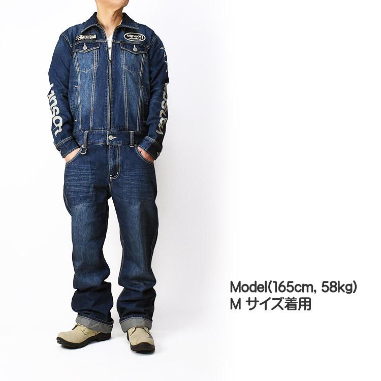 VANSON（バンソン） デニム オールインワン ALL IN ONE カバーオール
