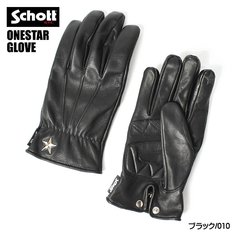 Schott N.Y.C（ショット） Schott 手袋 メンズ ワンスター レザー