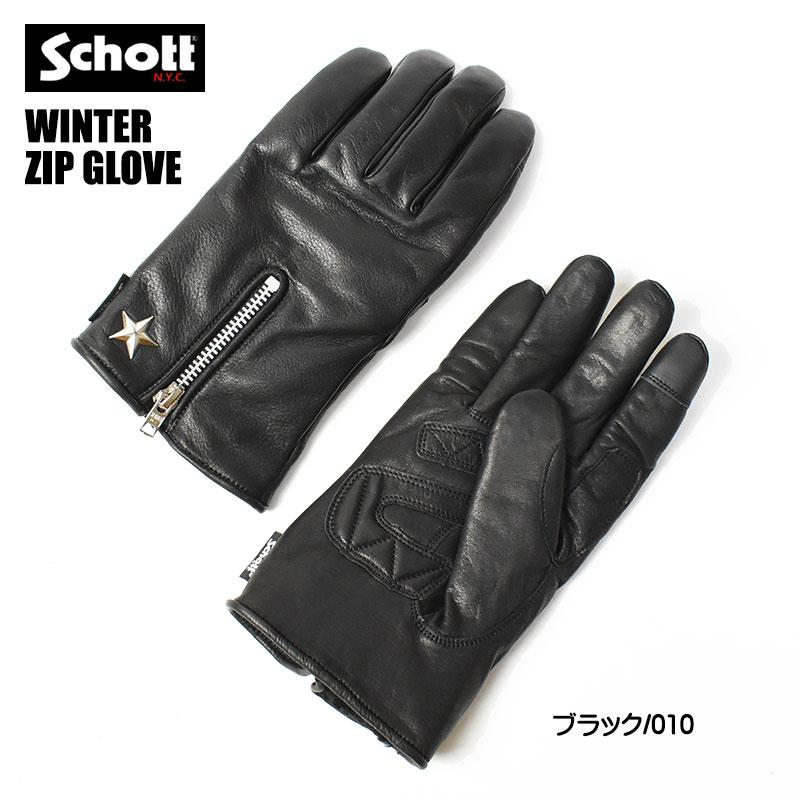 Schott N.Y.C（ショット） Schott 手袋 メンズ ウインター ジップ
