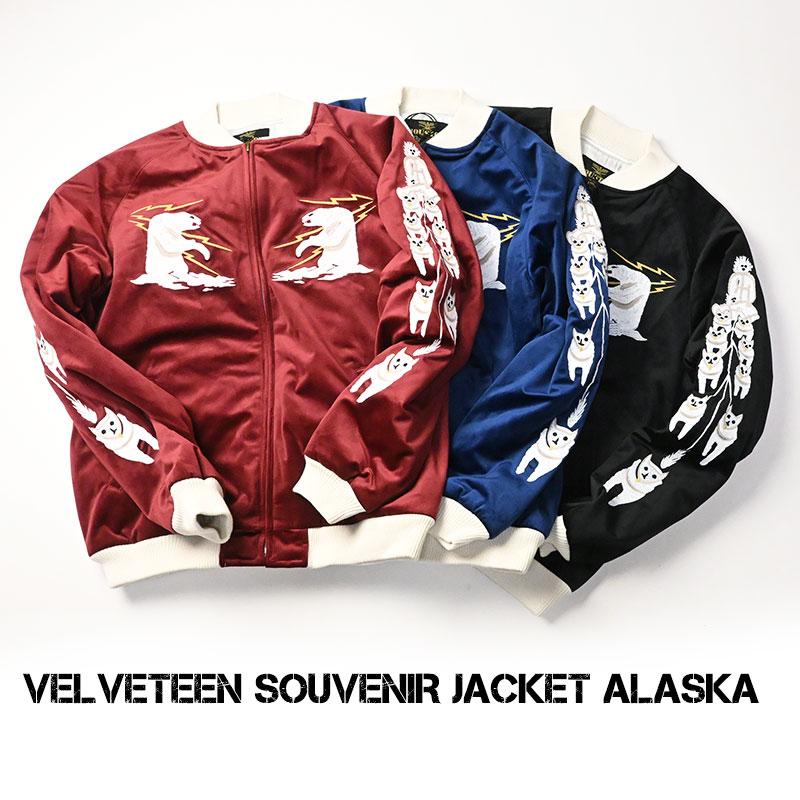 HOUSTON（ヒューストン） スカジャン ALASKA SUKA JACKET 刺繍 ベロア