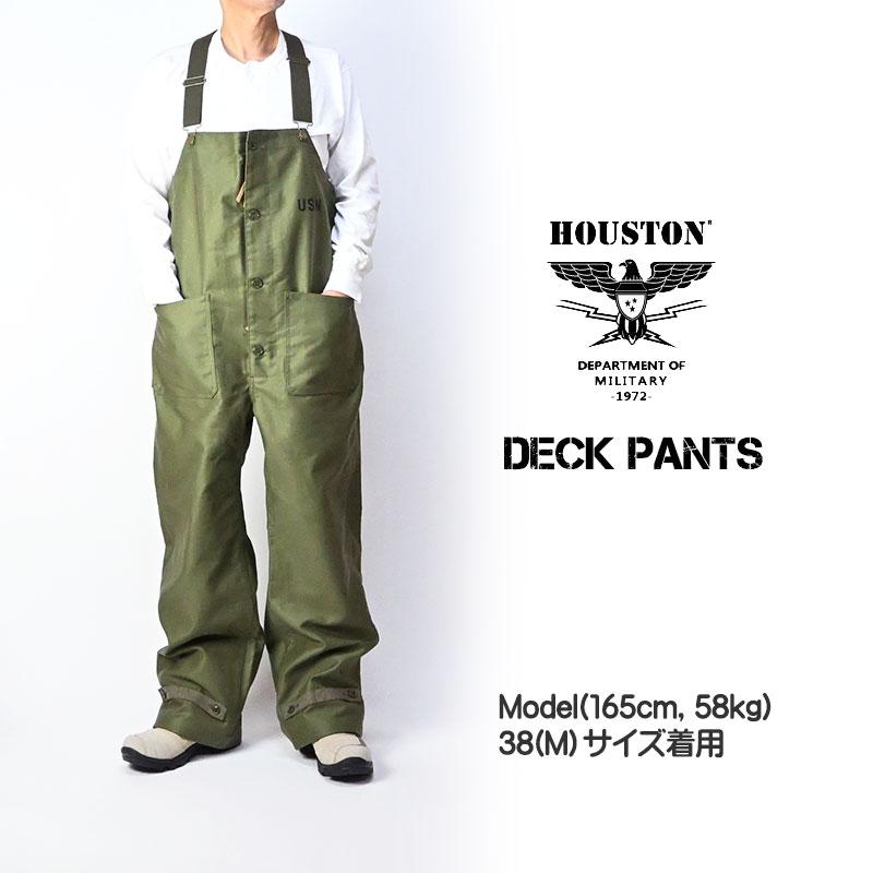 HOUSTON（ヒューストン） デッキパンツ USN DECK PANTS オーバーオール