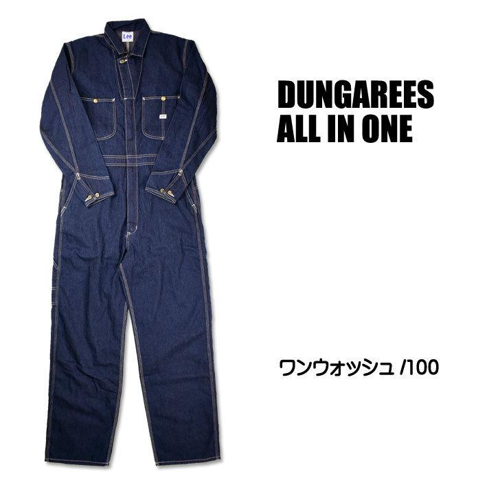 Lee（リー） DUNGAREES オールインワン ALL IN ONE UNION ALL ユニオン