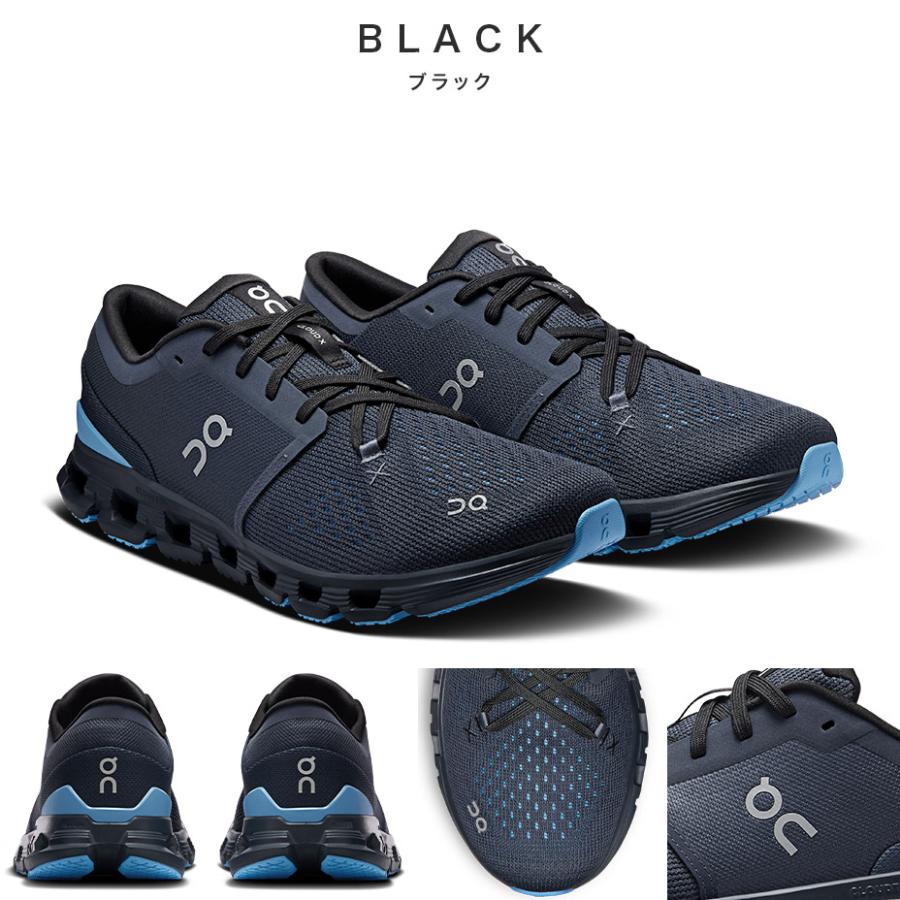 On（オン） スニーカー cloud x 4 cloudx4 クラウド エックス クラウド