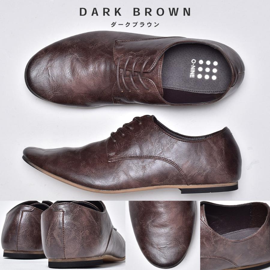 O-NINE（オーナイン） オックスフォードシューズ メンズ バブーシュ 外