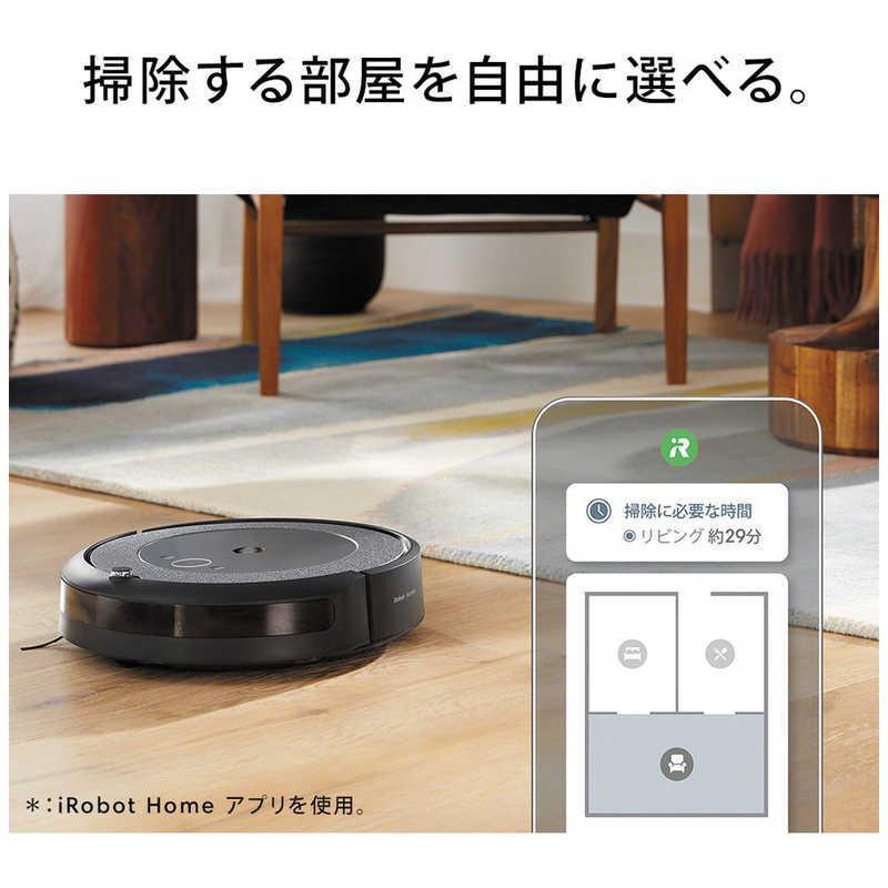iRobot アイロボット (国内正規品) ロボット掃除機「ルンバ」 グレー