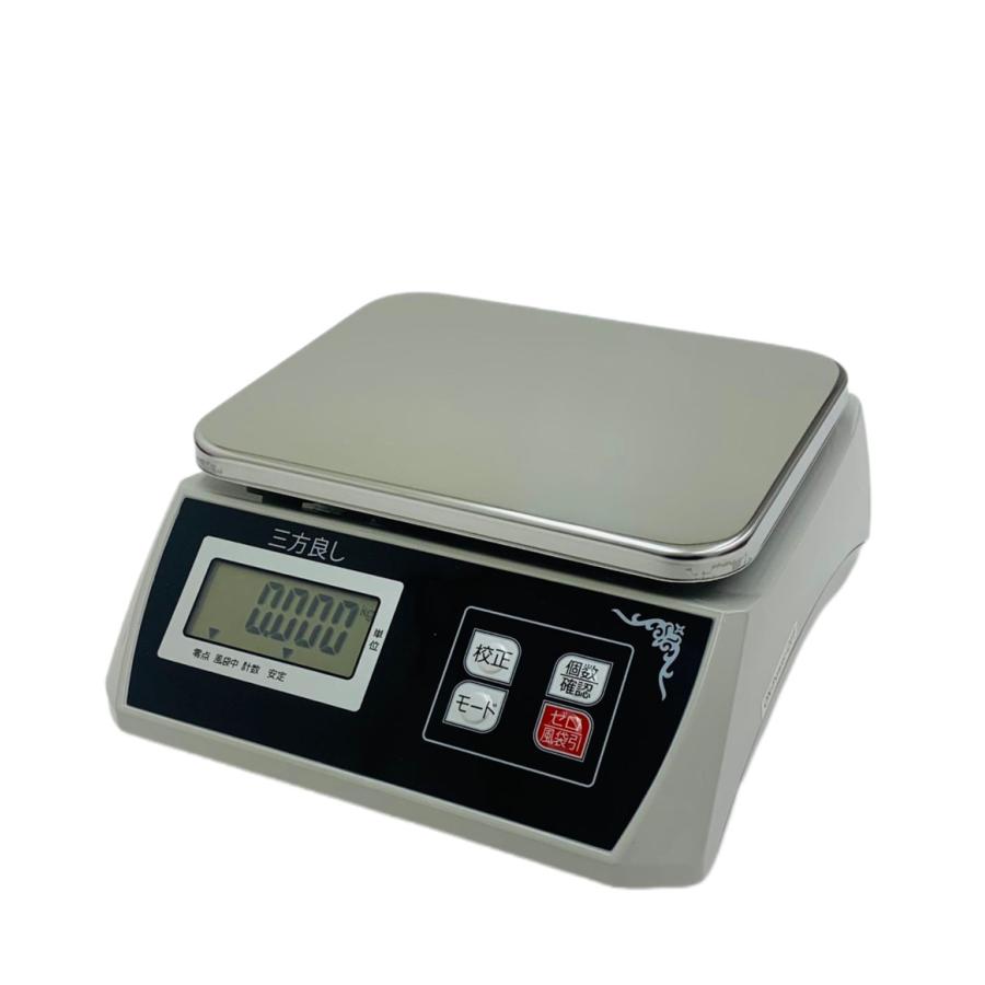 6ヶ月保証】三方良し 防塵デジタル皿はかり30kg/1g 電池式 液晶大画面