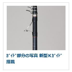 ロッド・コム（Rod.com） 磯竿 新鋭 振出石鯛 520MH 【竿】 : 釣具の
