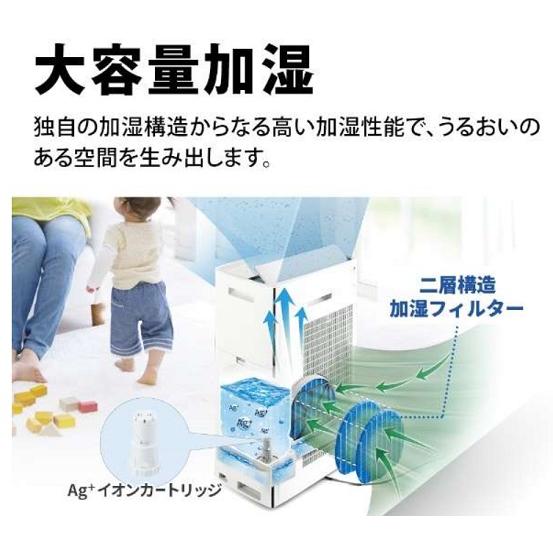 SHARP（シャープ） 加湿空気清浄機 プラズマクラスターNEXT KI-SX70-W