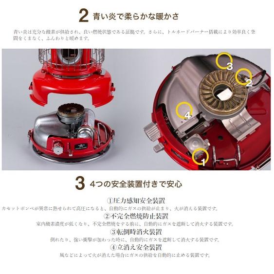 アラジン（Aladdin） SENGOKU ALADDIN(センゴクアラジン)] SAG-BF02A-W