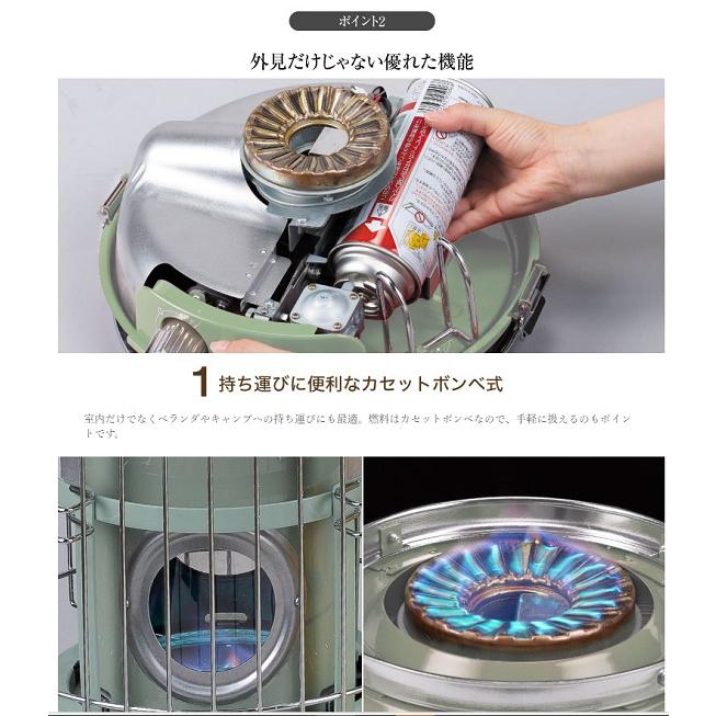 アラジン（Aladdin） SENGOKU ALADDIN(センゴクアラジン)] SAG-BF02A-W