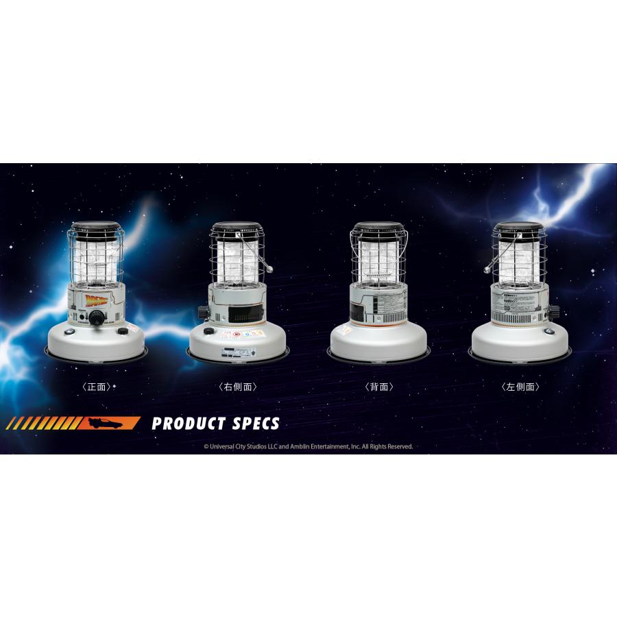 TOYOTOMI（トヨトミ） × BACK TO THE FUTURE(バック・トゥ・ザ