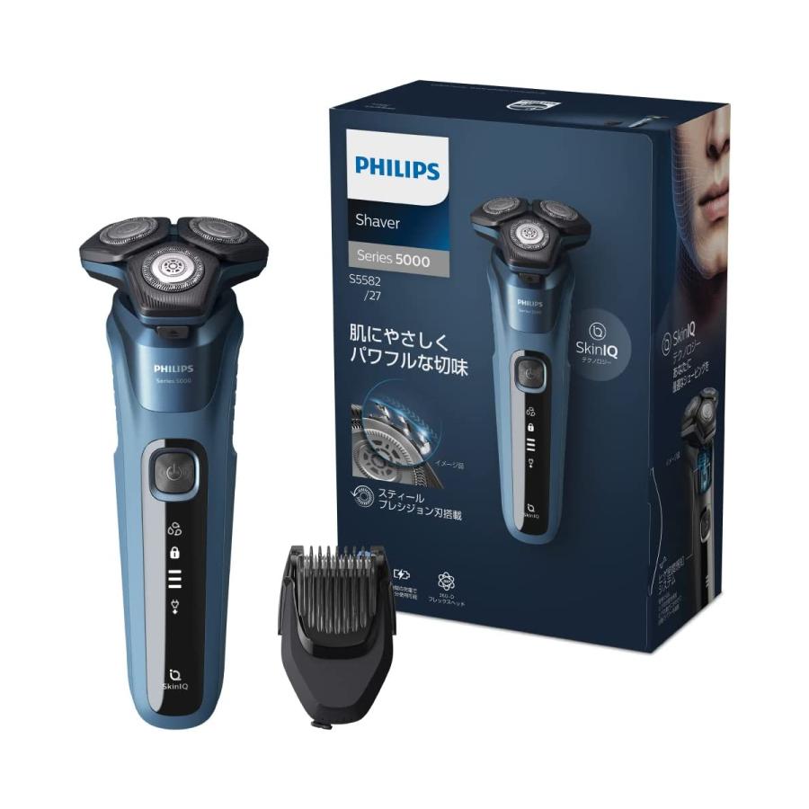 Shaver series 5000 PHILIPS 5000シリーズ シェーバー S5582/27