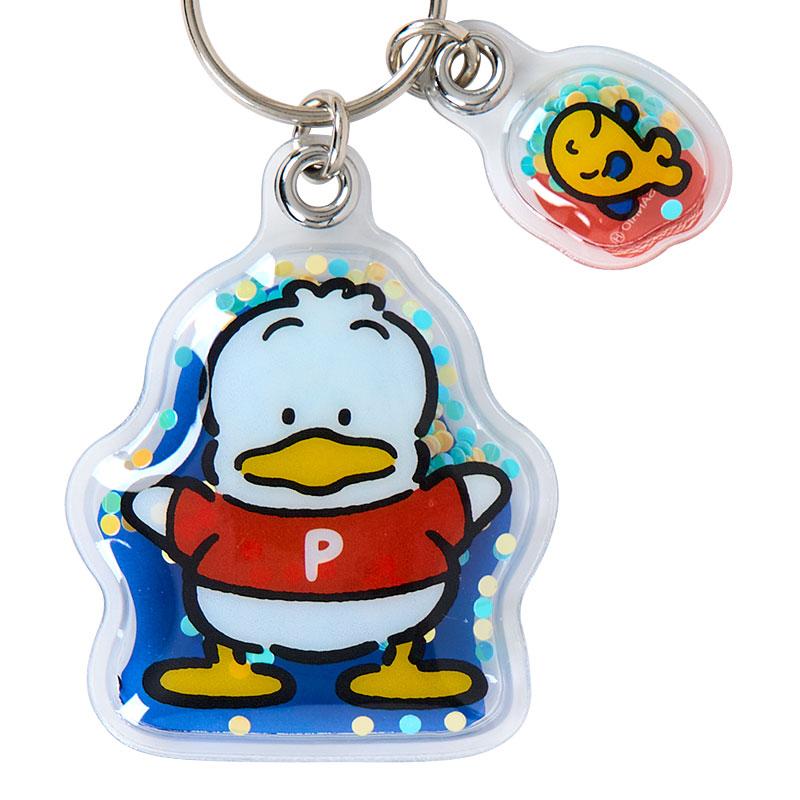 sanrio（サンリオ） あひるのペックル 2連エアーキーホルダー（レトロ