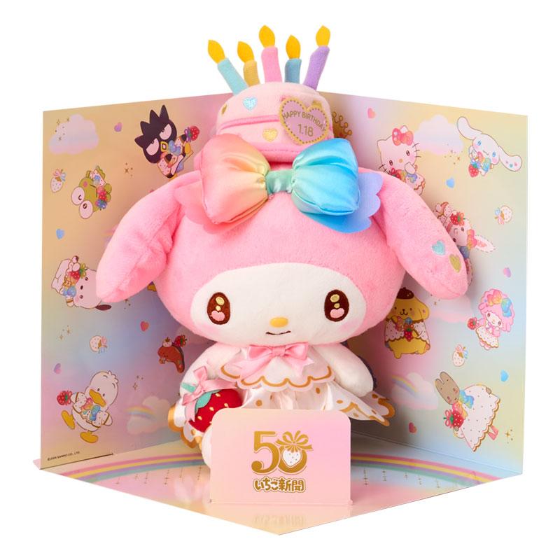 sanrio（サンリオ） マイメロディ キャラクターバースデーお祝いセット