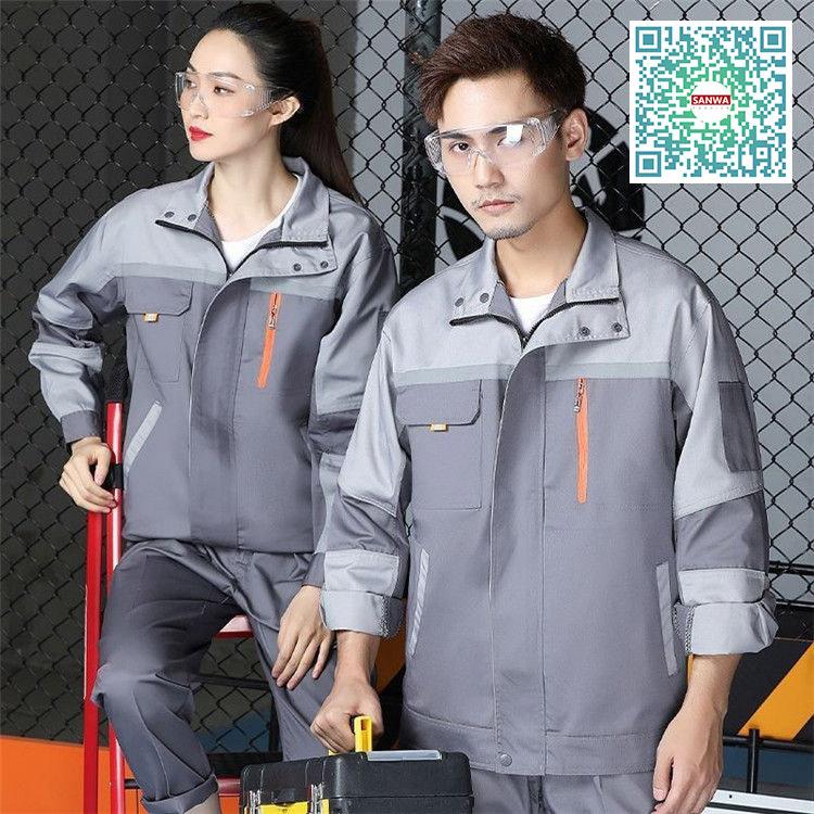 メンズ レディース 作業服 作業着 長袖 上下セット 作業服ワークマン